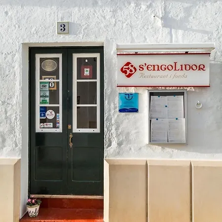 S'engolidor Εξοχικό σπίτι Santo Tomás